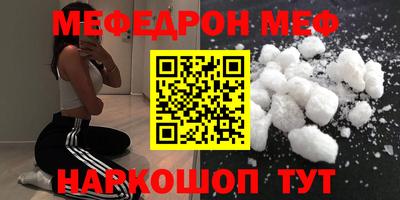 кокаин перу Ливны