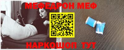 кокаин перу Ливны