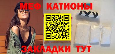 кокаин перу Ливны