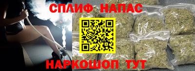 кокаин перу Ливны