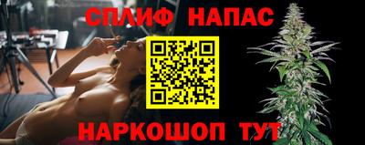 кокаин перу Ливны