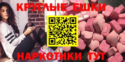 кокаин перу Ливны