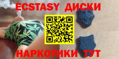 бутират Ликино-Дулёво