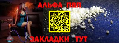 бутират Ликино-Дулёво