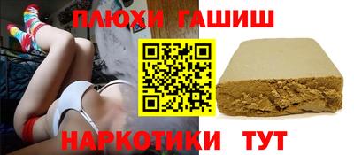 кокаин перу Ливны