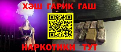 кокаин перу Ливны