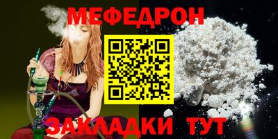 кокаин перу Ливны
